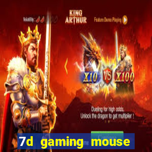 7d gaming mouse dpi software